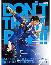 Amazon.co.jp: 及川光博ワンマンショーツアー2017「FUNK A LA MODE
